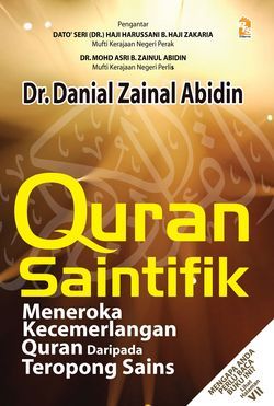 Cover of Quran Saintifik