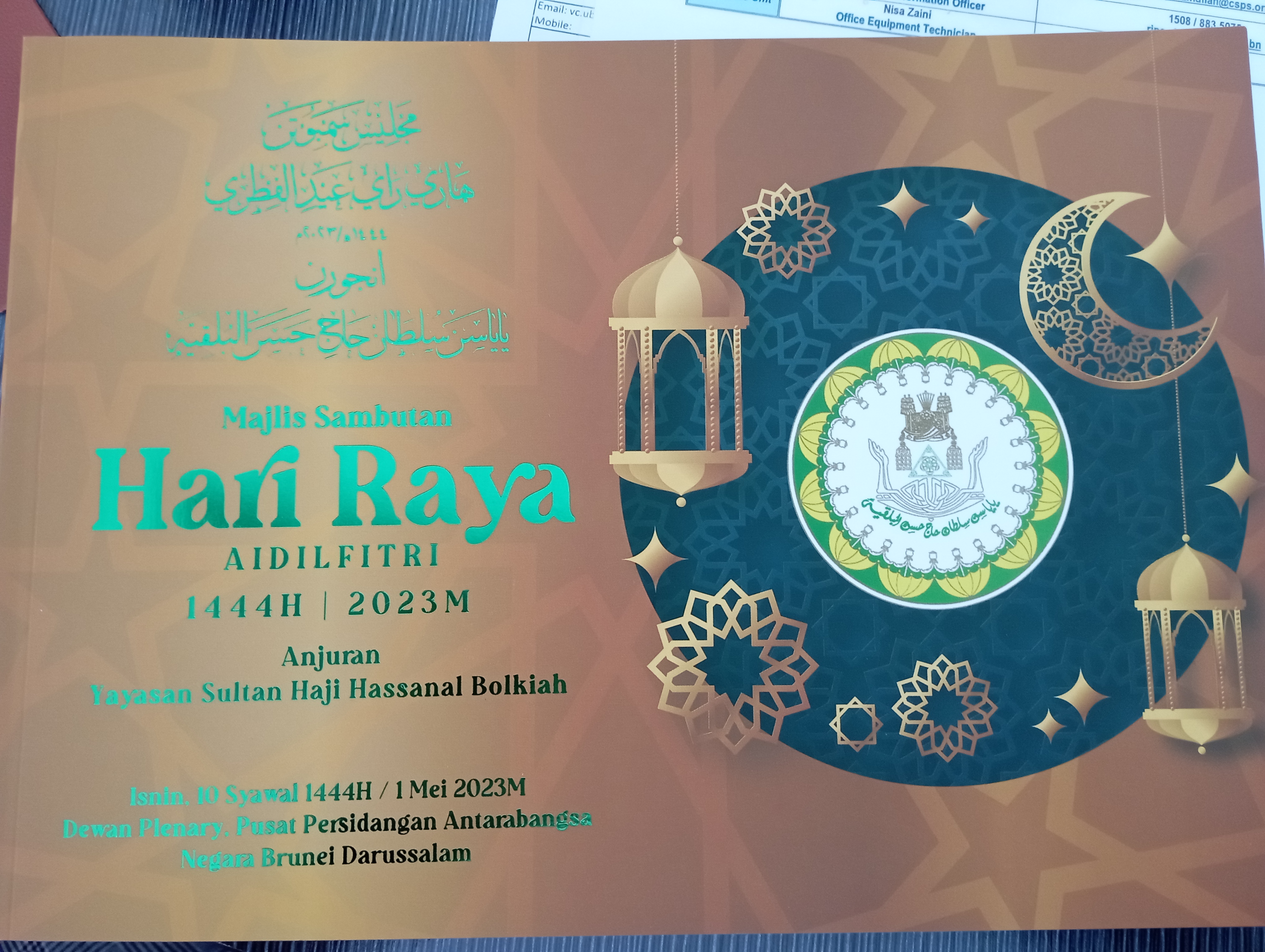 Cover of Majlis Sambutan Hari Raya Aidilfitri 1444H 2023M