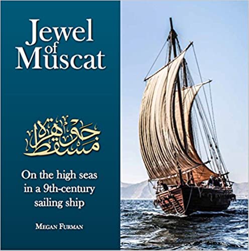 Cover of Jewel of Muscat