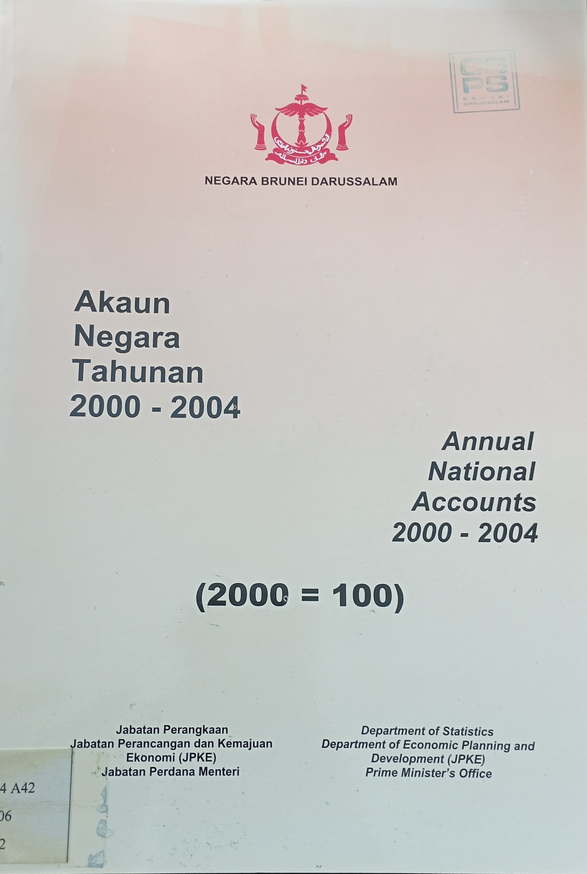Cover of Annual National Accounts 2000-2004