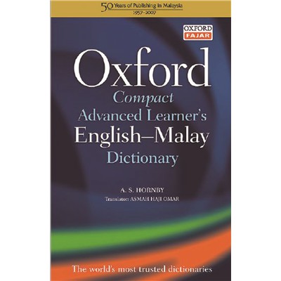 Cover of Oxford Compact Advanced Learner's