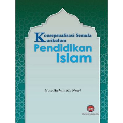 Cover of Pendidikan Islam (2)