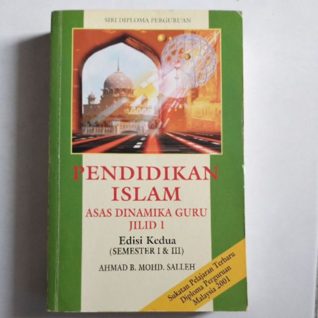 Cover of Pendidikan Islam (3)