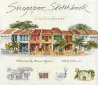 Cover of Singapore Sketchbook