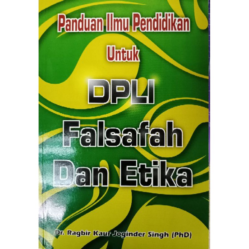 Cover of Panduan Ilmu Pendidikan untuk